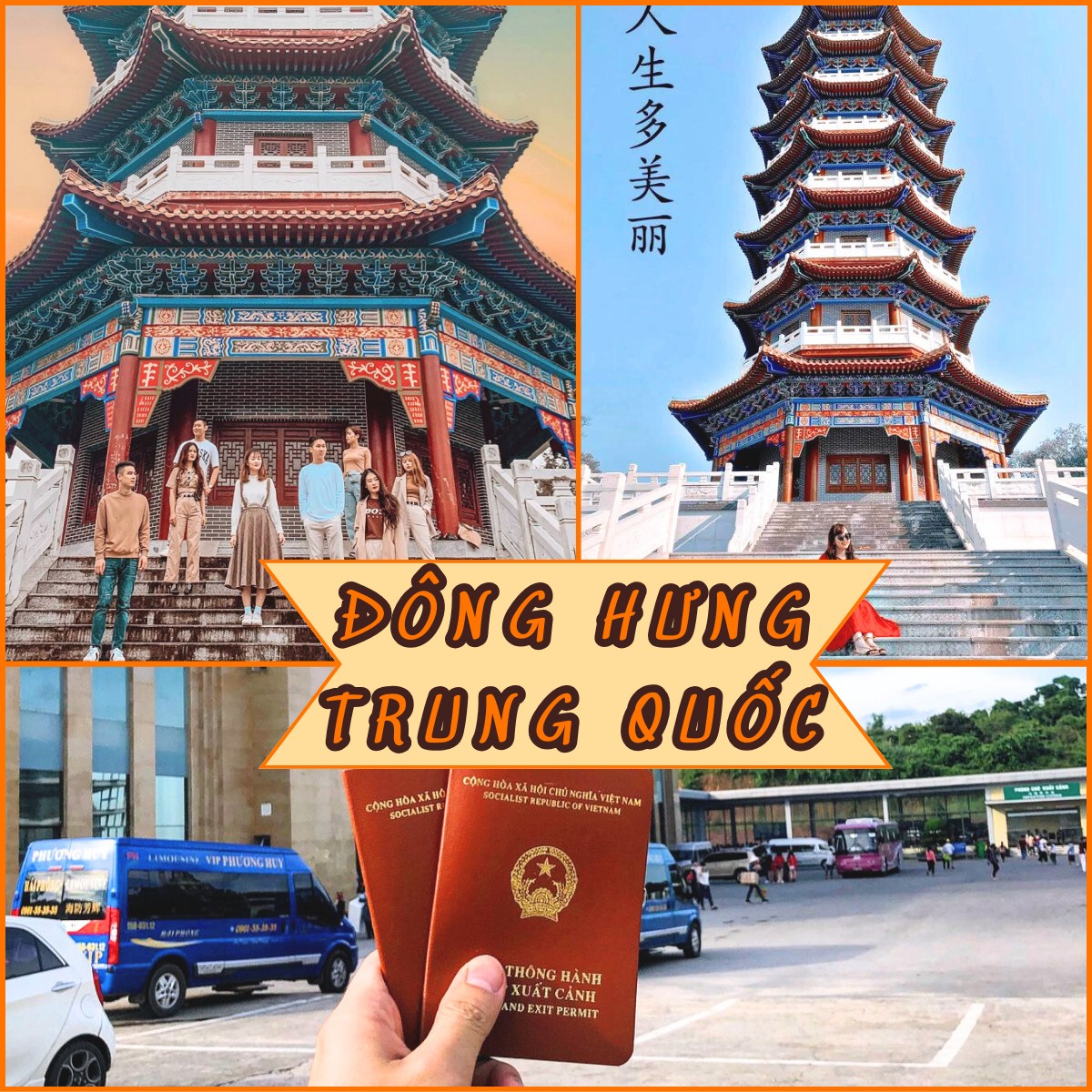 EM02. TOUR ĐÔNG HƯNG 2N1Đ