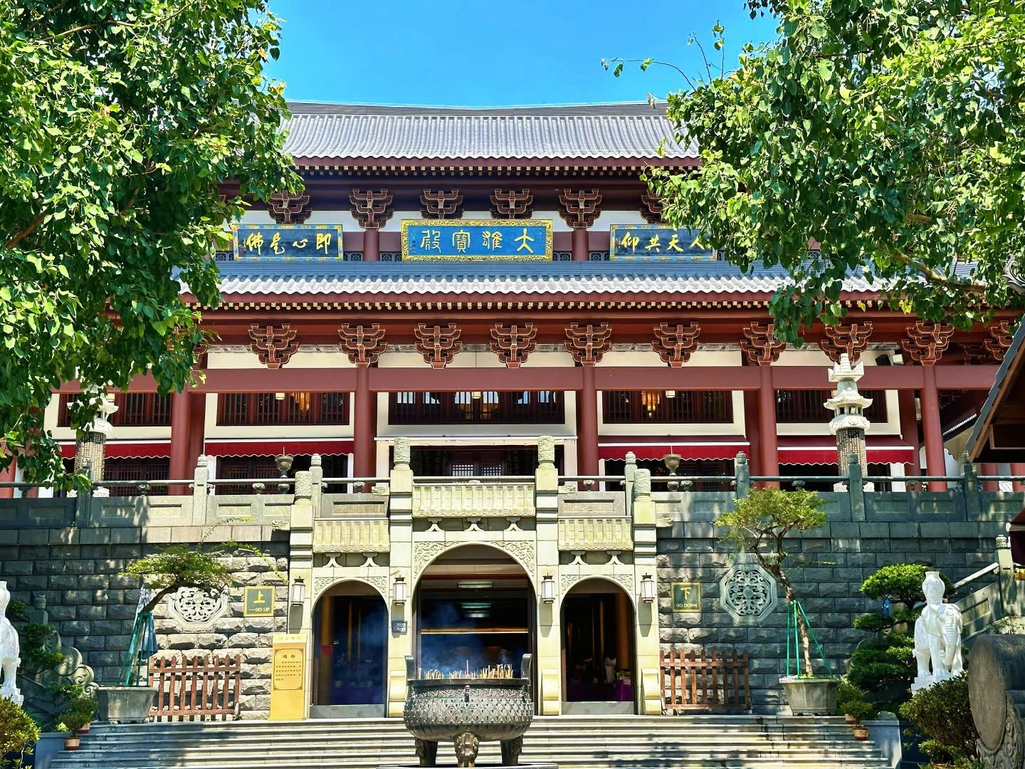 EM03. NAM NINH – THÁI BÌNH CỔ TRẤN – NAM NINH CHI DẠ – TƯƠNG TƯ HỒ TRẤN 3N2Đ EM03. NAM NINH – THÁI BÌNH CỔ TRẤN – NAM NINH CHI DẠ – TƯƠNG TƯ HỒ TRẤN 3N2Đ